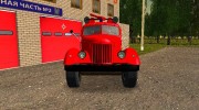 ЗиЛ 164 Пожарная for GTA San Andreas miniature 5