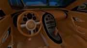 Bugatti Veyron Grand Sport для GTA San Andreas миниатюра 6