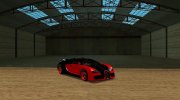 Bugatti Veyron для GTA San Andreas миниатюра 3