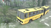 Икарус 280.46 for Spintires 2014 miniature 1