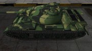 Шкурка для WZ-120 для World Of Tanks миниатюра 2