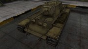 Шкурка для КВ-220 в расскраске 4БО for World Of Tanks miniature 1
