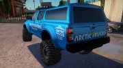 Chevrolet S10 Arctic Trucks para GTA San Andreas miniatura 3