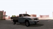 ГАЗ 17310 Трофим for GTA San Andreas miniature 5