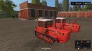 ДТ 175 Волгарь v 1.1 для Farming Simulator 2017 миниатюра 1