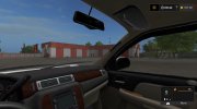 Chevrolet US Border Patrol v1.0 for Farming Simulator 2017 miniature 6