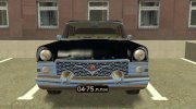 ГАЗ-13 Чайка  V 3.0 для GTA San Andreas миниатюра 2