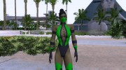Jade classic para GTA San Andreas miniatura 1