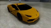 2014 Lamborghini Huracan FBI для GTA San Andreas миниатюра 2