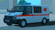 Ford Transit Скорая Помощь (2012-2015) for GTA San Andreas miniature 2