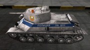 Remodel Т-50 ДПС для World Of Tanks миниатюра 2