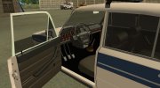 ВАЗ 2106 ДПС для GTA San Andreas миниатюра 5