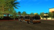 ЛиАЗ 5256.00 Скин-пак 1 для GTA San Andreas миниатюра 9