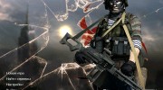 Русская тема for Counter Strike 1.6 miniature 1