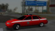 ВАЗ-2110 Пожарная Охрана для GTA San Andreas миниатюра 2