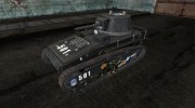 Аниме шкурка для Leichtetraktor для World Of Tanks миниатюра 1