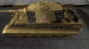 Шкурка для Pz VIB Tiger II para World Of Tanks miniatura 2