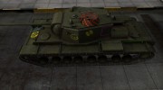 Контурные зоны пробития КВ-4 for World Of Tanks miniature 2