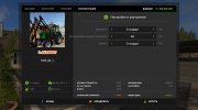 Мод МТЗ 82.1 версия 2.0 for Farming Simulator 2017 miniature 2