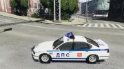 Russian Police Patrol для GTA 4 миниатюра 2