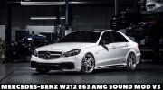 Mercedes-Benz W212 E63 Sound mod v3 para GTA San Andreas miniatura 1