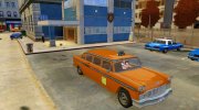 Checker Marathon 1977 Limo Taxi for GTA 4 miniature 10