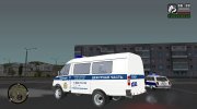 ГАЗель 3221 Бизнес Полиция для GTA San Andreas миниатюра 10