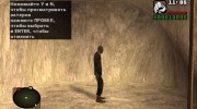 Болотный зомби из S.T.A.L.K.E.R para GTA San Andreas miniatura 3