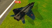 МиГ-31 Foxhound для GTA San Andreas миниатюра 4