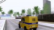 УАЗ 3151 Милиция for GTA San Andreas miniature 3