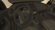 Nissan Qashqai Policia для GTA San Andreas миниатюра 6