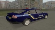 Audi RS 6 Полиция Украины para GTA San Andreas miniatura 2