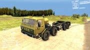 КрАЗ 6316 for Spintires DEMO 2013 miniature 2