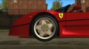 Epoxi Wheels para GTA San Andreas miniatura 1