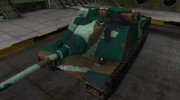 Французкий синеватый скин для AMX AC Mle. 1946 for World Of Tanks miniature 1
