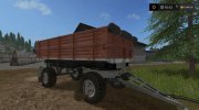 BSS P93S for Farming Simulator 2017 miniature 2