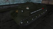 Шкурка для танка ИС-3 для World Of Tanks миниатюра 1