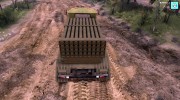 Урал 375 for Spintires 2014 miniature 2