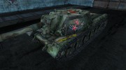 СУ-152 BadUser12 for World Of Tanks miniature 1
