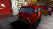 Пак машин УАЗ-452В (2206)  miniatura 14