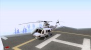 UH-1Y Venom for GTA San Andreas miniature 1