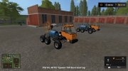 Туман-1М версия 1.0 for Farming Simulator 2017 miniature 1