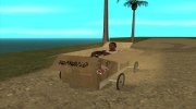 Boxmobile (Коробкомобиль) para GTA San Andreas miniatura 1