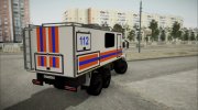 КамАЗ 43118-24 МЧС for GTA San Andreas miniature 4