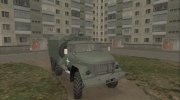 ЗиЛ - 131 КШМ ВСУ для GTA San Andreas миниатюра 1