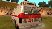 Ford E-350 San Francisco Ambulance для GTA San Andreas миниатюра 3