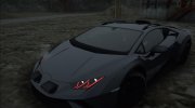 Lamborghini Huracan Sterrato para GTA San Andreas miniatura 1