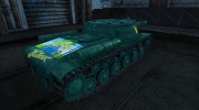 Шкурка для СУ-152 Живчик для World Of Tanks миниатюра 4