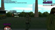 Cleo показатель HP в цифрах for GTA San Andreas miniature 3