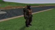 Командир группировки Тёмные сталкеры в научном комбинезоне из S.T.A.L.K.E.R v.1 для GTA San Andreas миниатюра 5